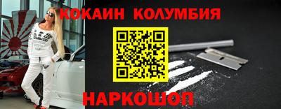 ALPHA PVP Ликино-Дулёво