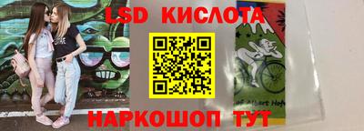 ALPHA PVP Ликино-Дулёво
