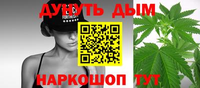 ALPHA PVP Ливны