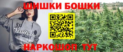 ALPHA PVP Ливны