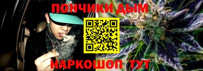 ALPHA PVP Ликино-Дулёво
