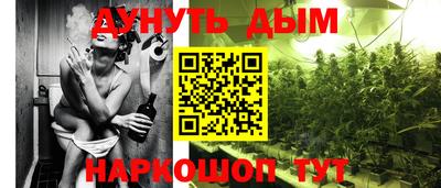 ALPHA PVP Ликино-Дулёво