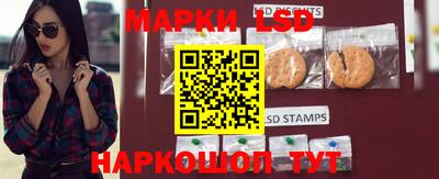 ALPHA PVP Ливны