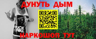 ALPHA PVP Ликино-Дулёво