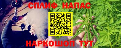ALPHA PVP Ливны