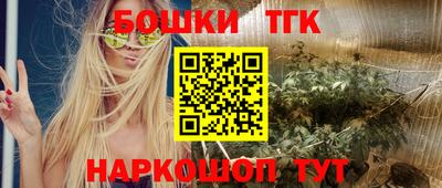 ALPHA-PVP Лесосибирск