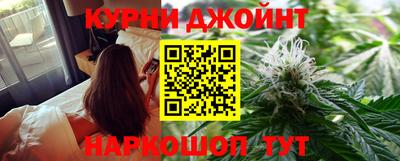 ALPHA-PVP Лесосибирск