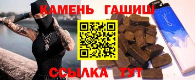 ALPHA-PVP Лесосибирск