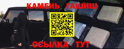 ALPHA PVP Ликино-Дулёво