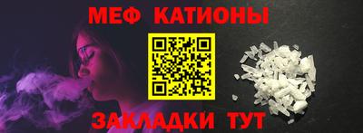 ALPHA-PVP Лесосибирск