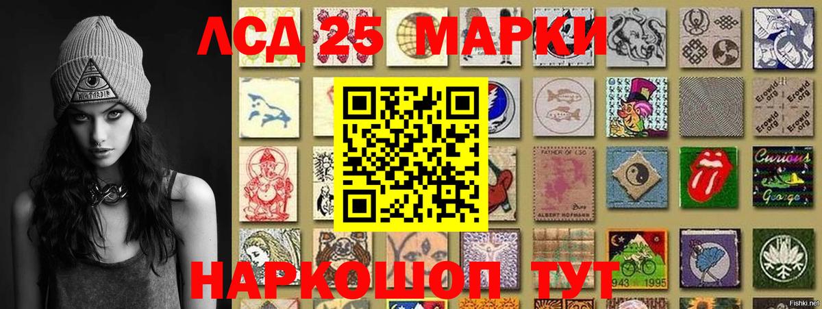 ГАШИШ  КОКАИН  Каменск-Уральский  Меф МЯУ МЯУ кристаллы  Вход с VPN  Конопля  Alpha-PVP СК  