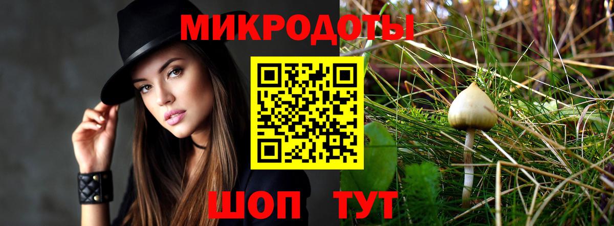 Меф мяу мяу Каменск-Уральский
